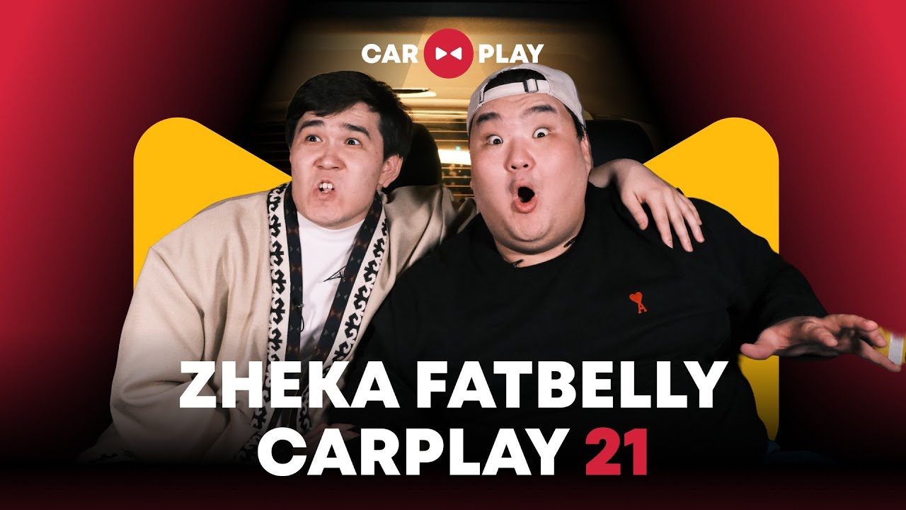 Car Play 21 | Zheka Fatbelly