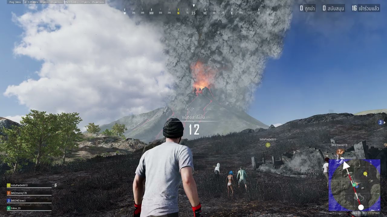 PUBG Battlegrounds - Intense Battle Royale (PC Gameplay)