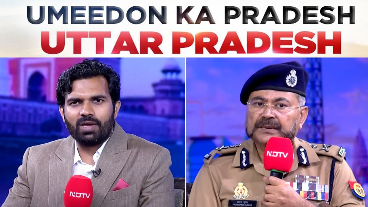 UP Top Cop Prashant Kumar At NDTV Conclave: 