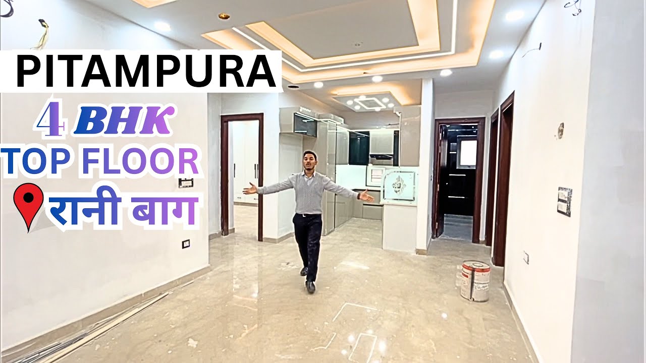 4BHK TOP FLOOR Rani Bagh | 4bhk flat in Rani bagh | Pitampura Flat #ranibagh #flat #4bhkflats 