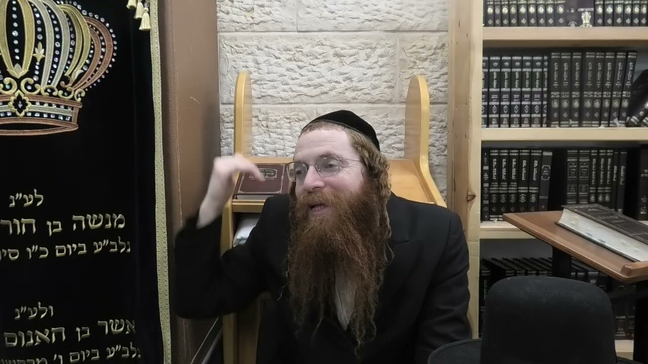 נשמת ברסלב - הרב בנימין זאב (וועלוול) חשין - העבודה הקדושה של לכסוף