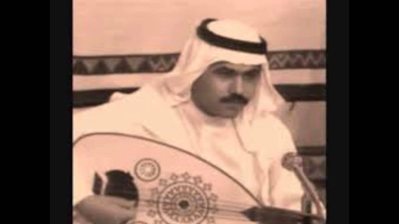 يوسف محمد اعذريني عن التوديع