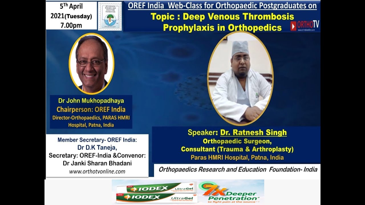 Онлайн-курс OREF India для аспирантов-ортопедов на OrthoTV.