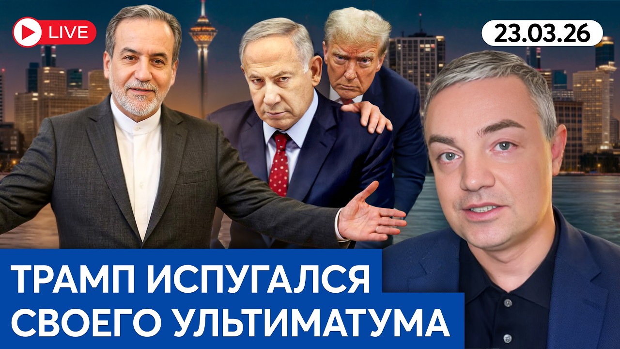ЛЖЕЦ ИЗ БЕЛОГО ДОМА