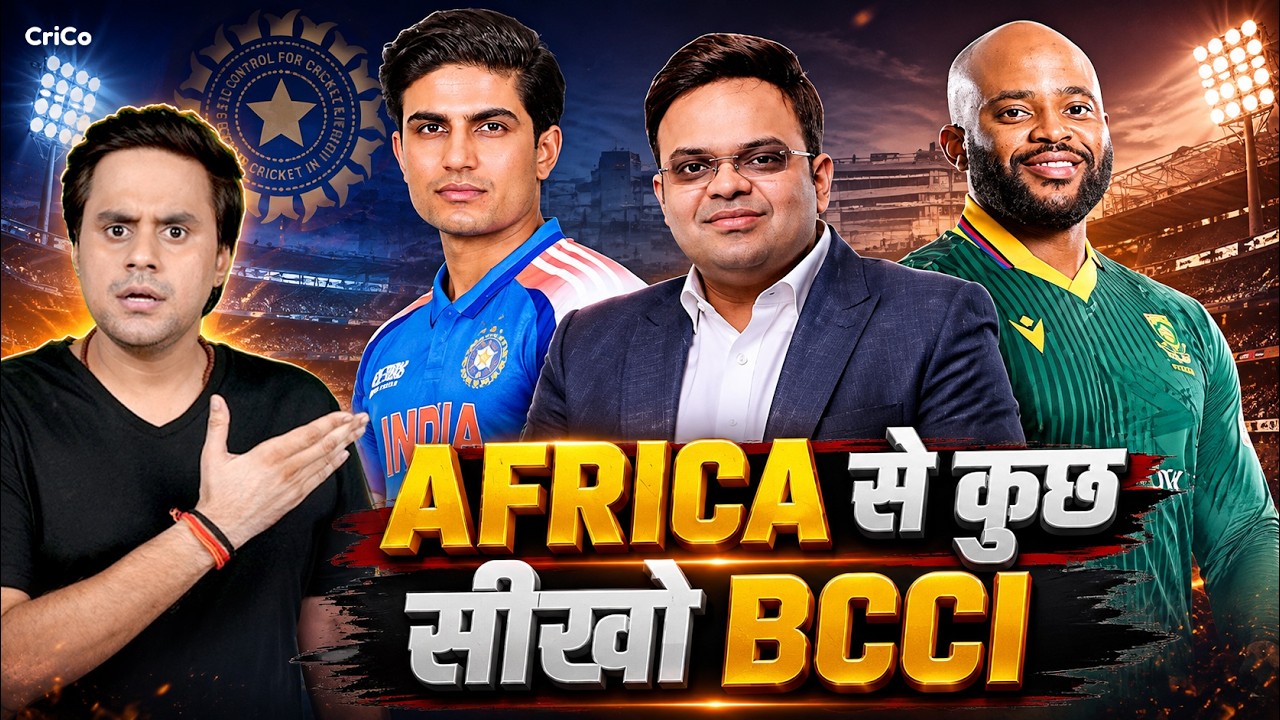 BCCI Should learn from Cricket South Africa | Cricket World Cup 2027 | @RJRaunac​