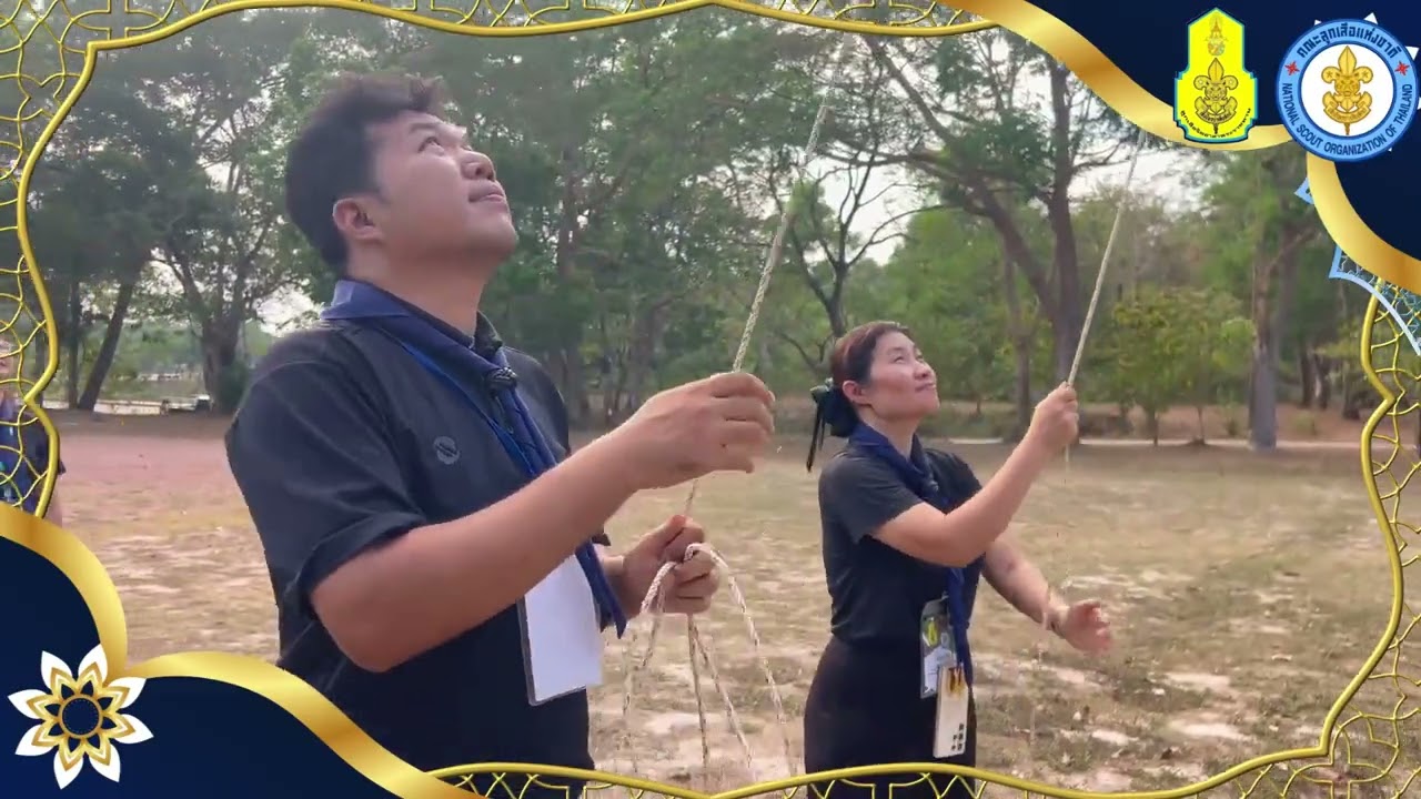 ลูกเสือจิตอาสาพระราชทาน รุ่น 6 ปี 2568 สลจ.ระยอง