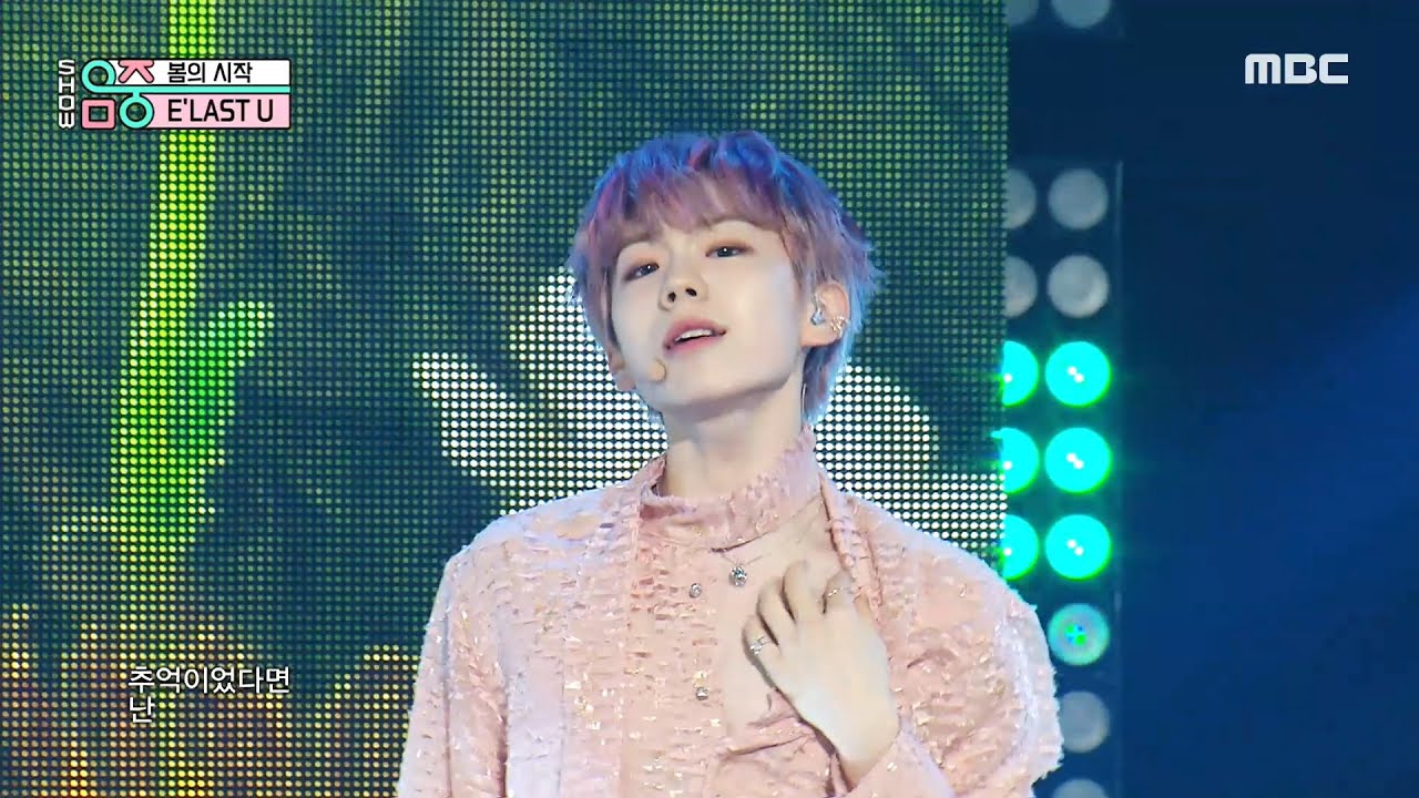 [쇼! 음악중심] 엘라스트 유 - 봄의 시작 (E&lsquo;LAST U - The beginning of spring), MBC 210522 방송