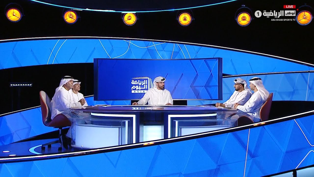 الرياضة اليوم ASIA | حلقة 16 فبراير
