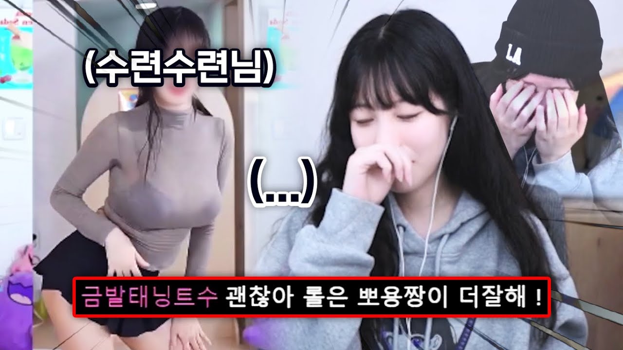 신은 왜 저에게 쉔의 재능만 주신걸까요