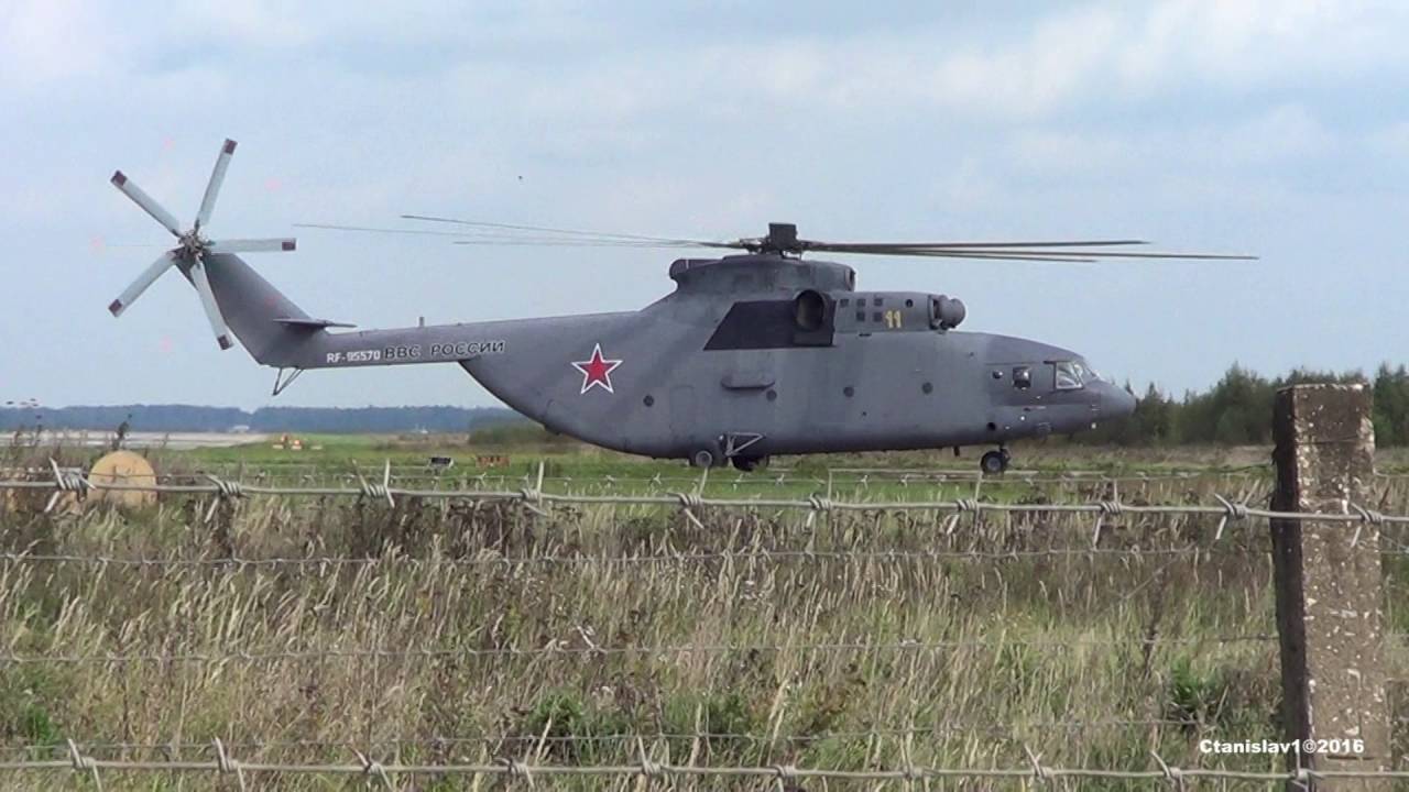 Два МИ-26 В Кубинке Посадка и Взлет 2016