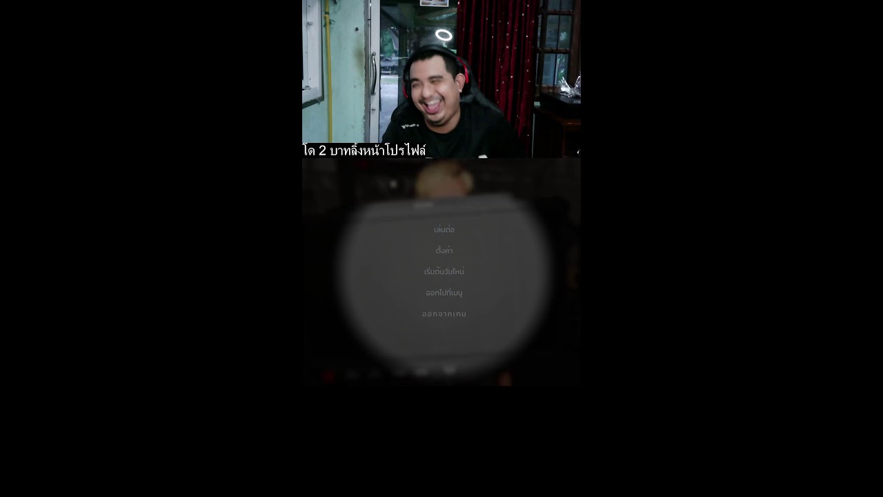 รับอาจารย์ใหญ่หลายอัตตรา