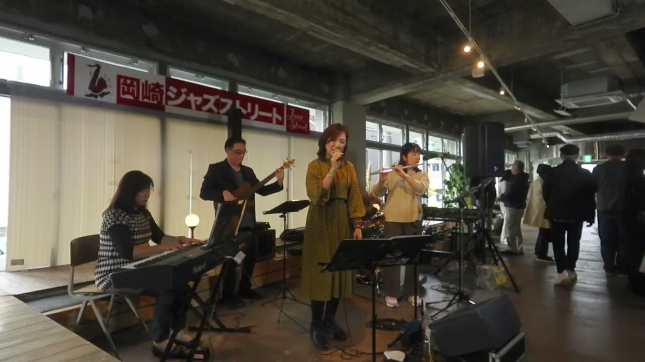 なごり雪ジャズアレンジ/イルカカバー
