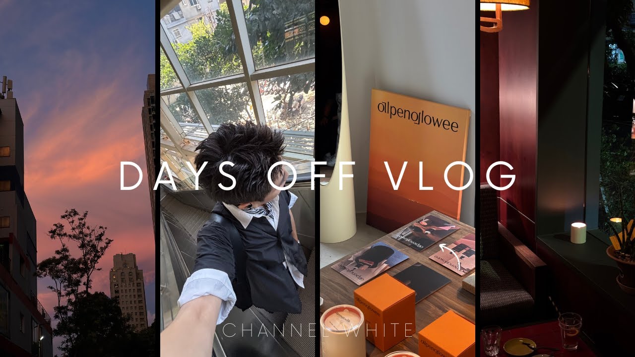 DAYS OFF VLOG｜Recent Haul｜首次活動邀約｜寶藏香氛品牌Alpenglowee新品分享｜好吃生火腿起司鹽味拉麵｜近期購入簡單分享