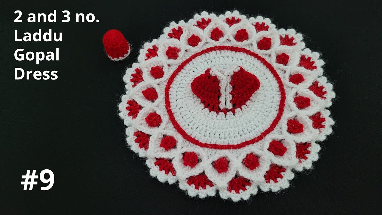 How to make Crochet Dress for Laddu Gopal || लड्डू गोपाल जी की सर्दियों की ड्रेस बनाएं