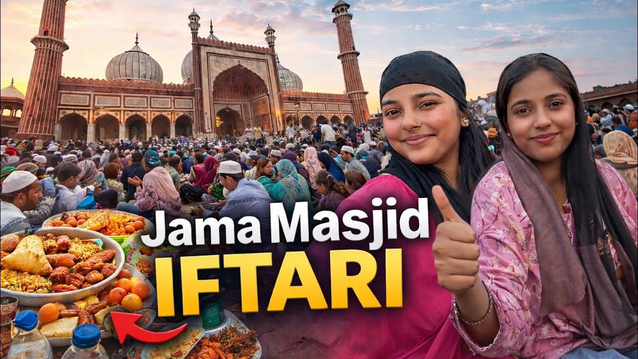 iiftari Jama masjid mai 🕌🌙 Itni jada Bheed 😱 jama masjid iftari experience 🤲❤️#jamamasjid #ramzan 