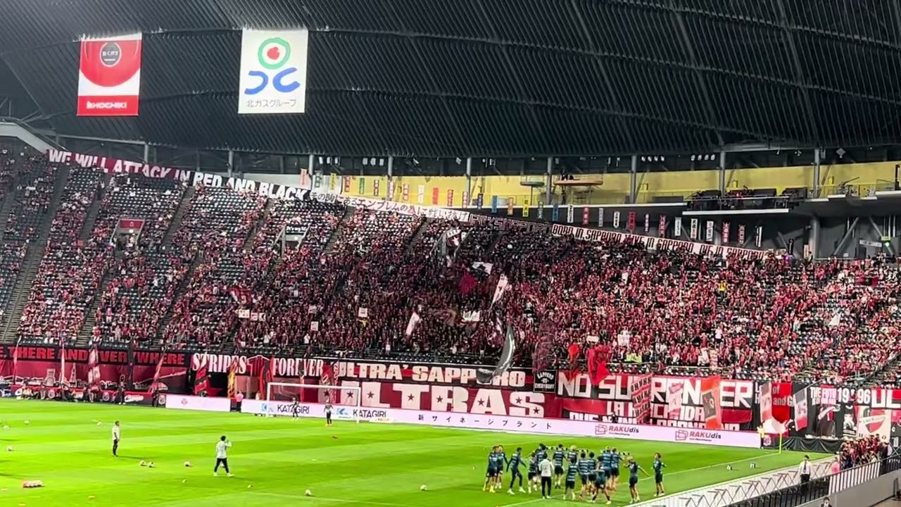 コンサドーレ札幌★  札幌ドームに轟く圧巻の行けサッポロエンターテイナー