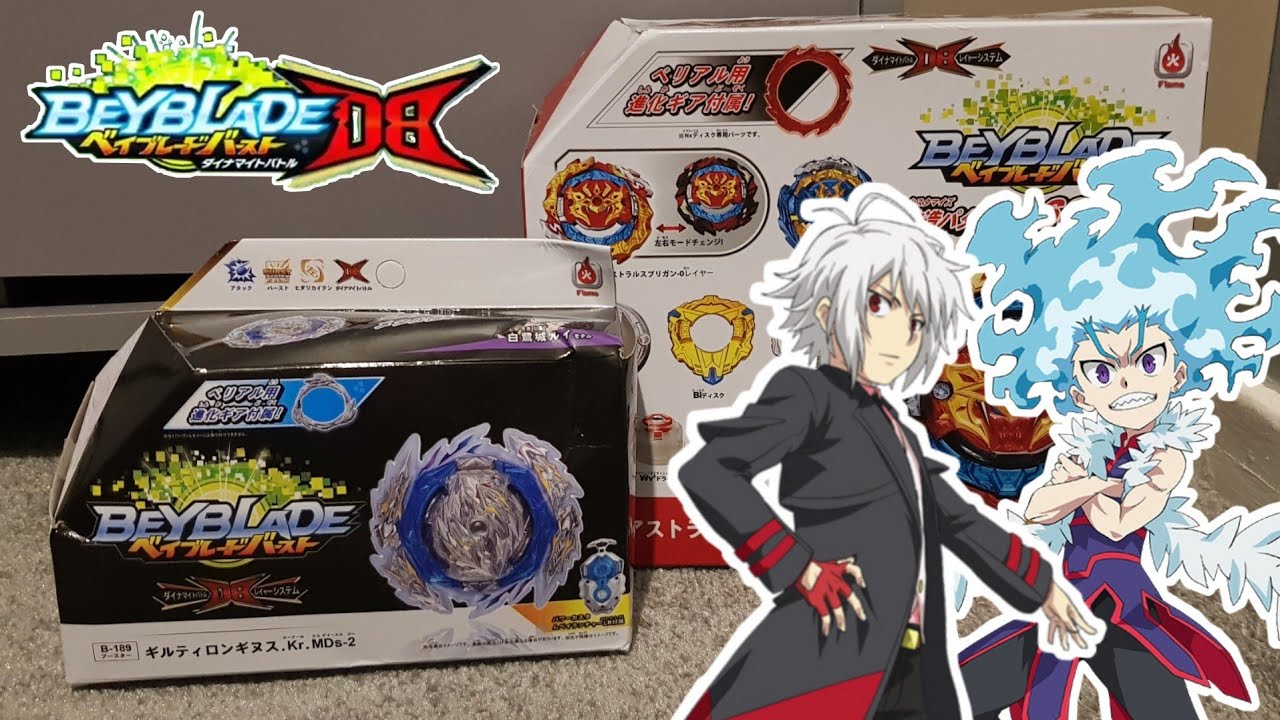 Поддельная распаковка Flame Guilty Longinus и Astral Spriggan (Beyblade Burst DB)