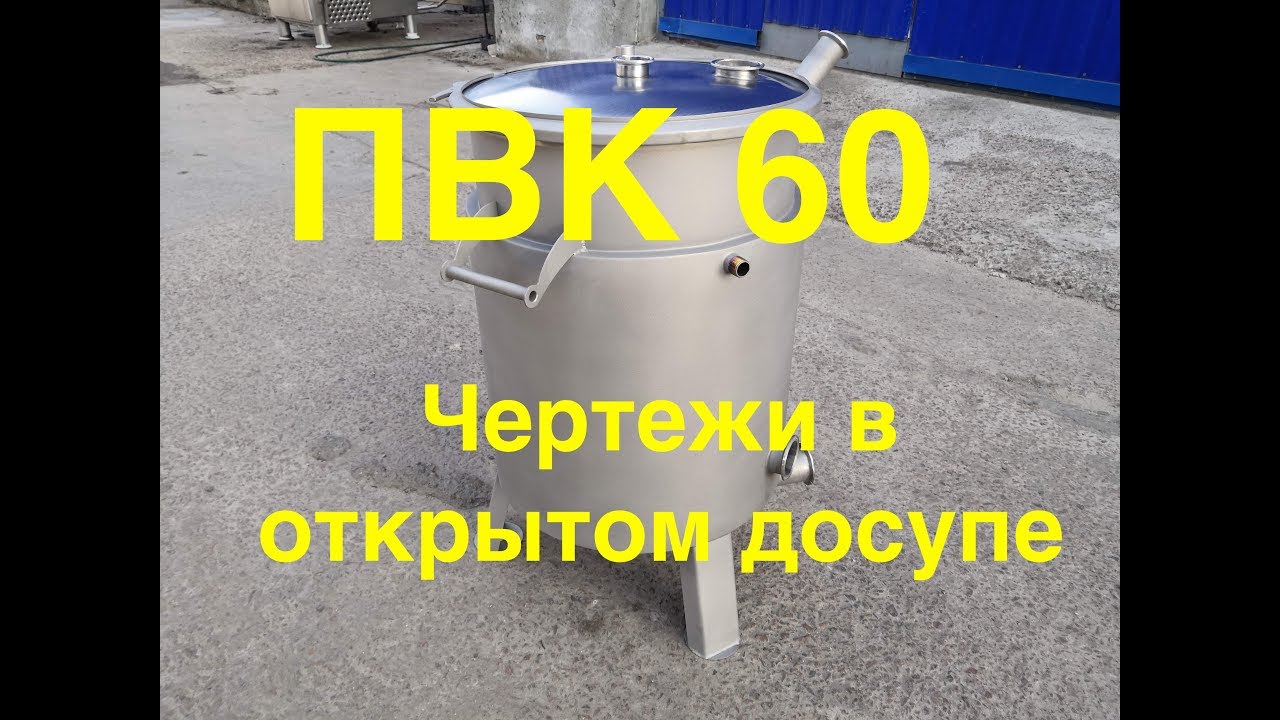 Шикарный ПВК приехал. Вещь за которую не стыдно!