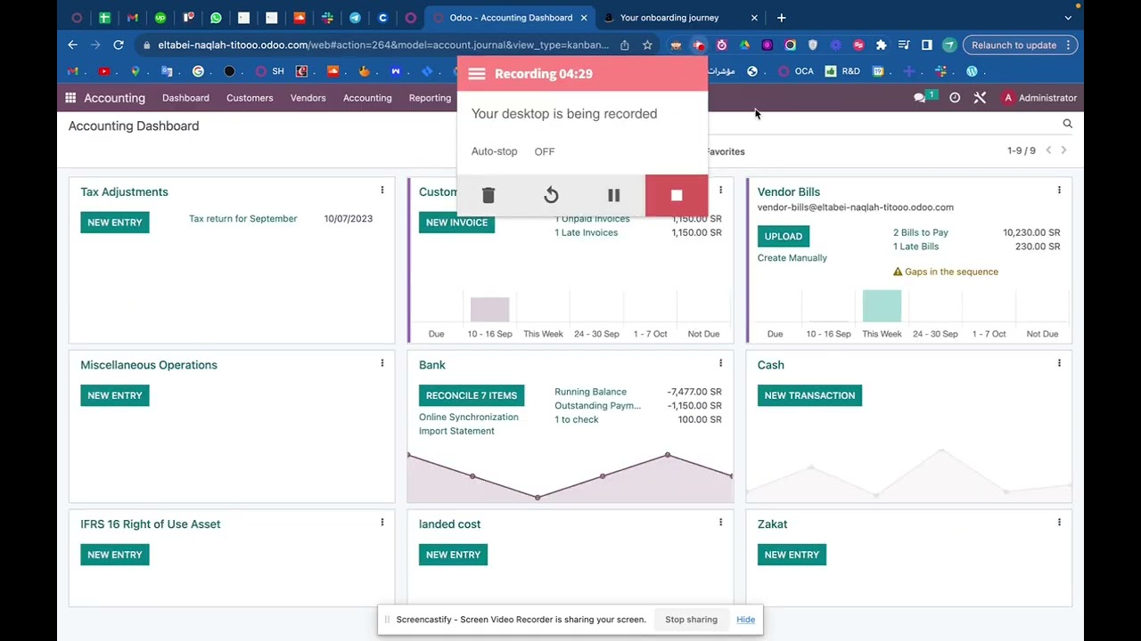شرح آلية التسويات البنكية في نظام أودو Bank Reconciliation Odoo