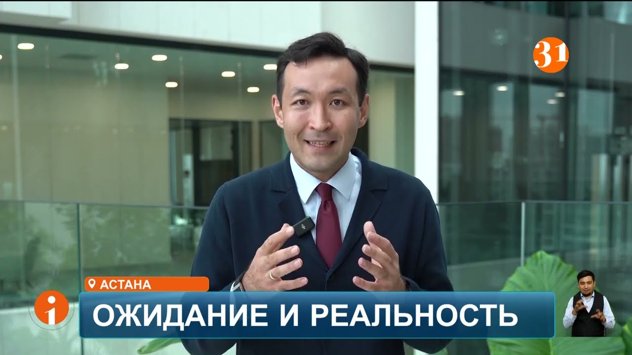 Единый QR не оправдал ожиданий предпринимателей