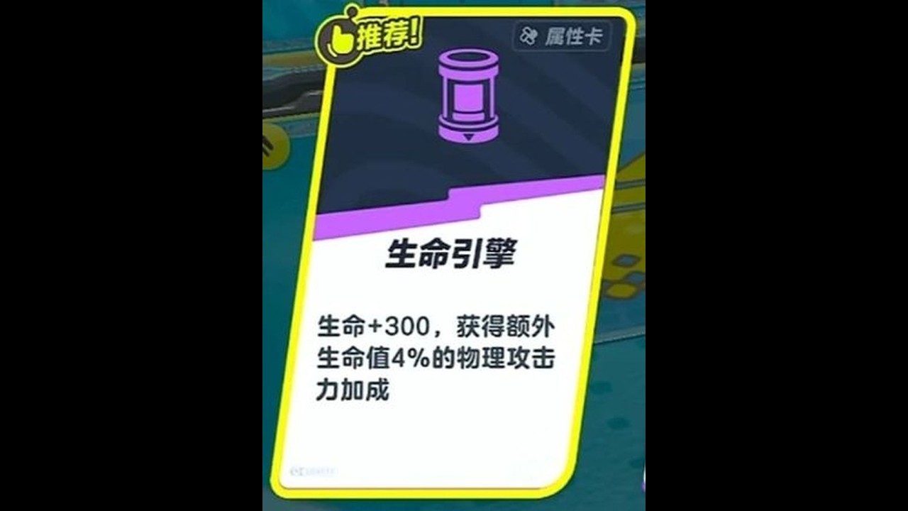 你们说我能不能从仔仔熊手里抢人呢！！！