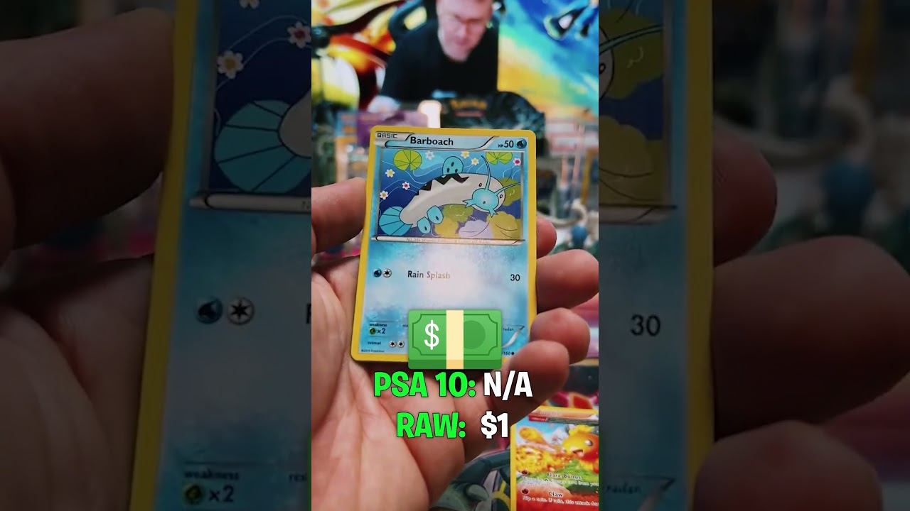 One Of The Coolest EX Pokemon Cards I've Pulled!