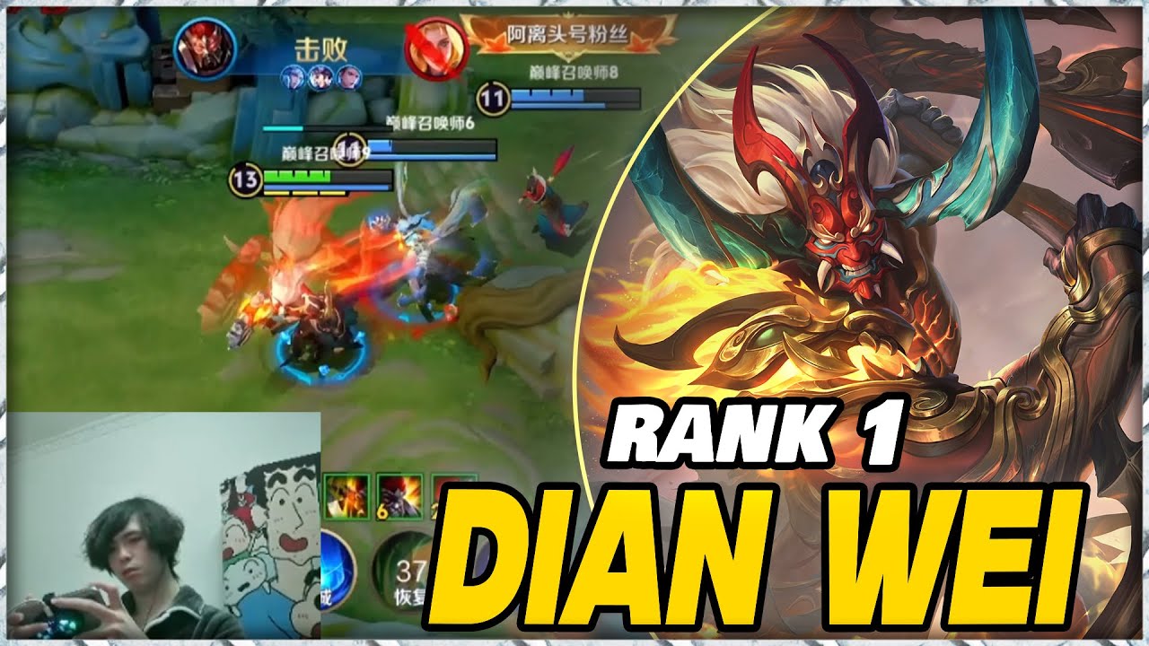 DIAN WEI’S SOLO CARRY SECRET! 🪓 THE NEW 