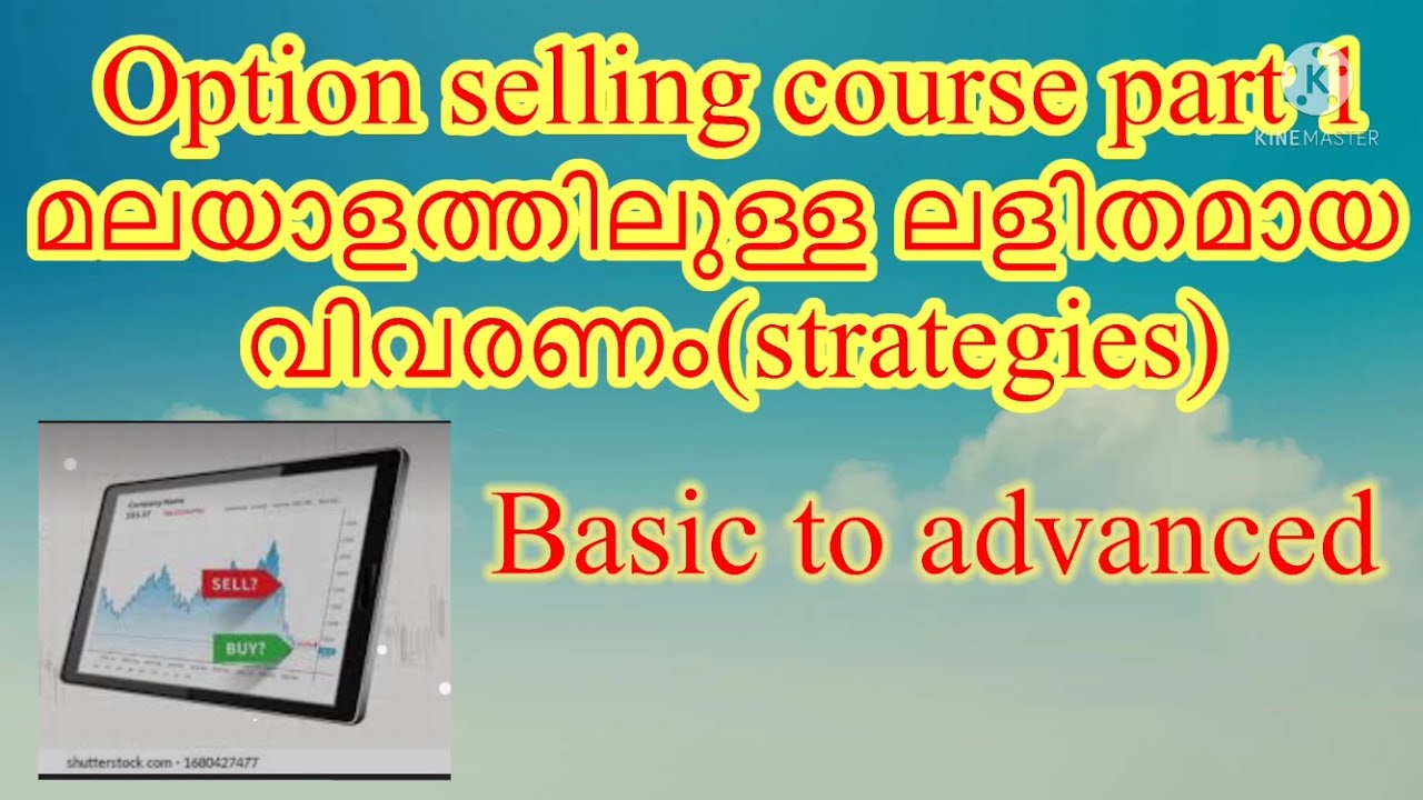 Option selling malayalam course free