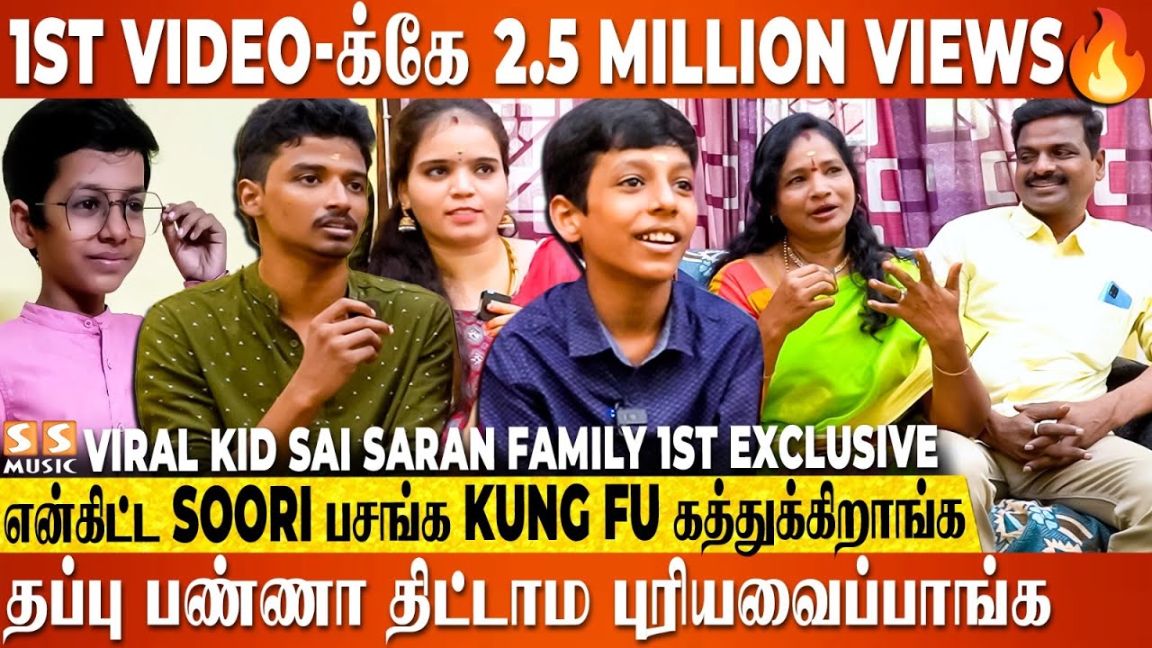 😱 11 வயசு பையன் Insta Use பண்ணகூடாதுன்னு  Block பண்ணிட்டாங்க - Viral Kid Sai Saran Family Exclusive