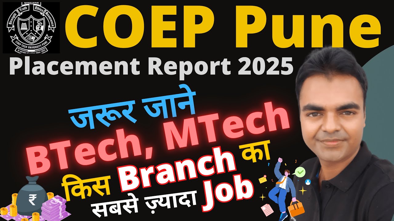 COEP Pune Placement 2025, BTech MTech Placement 2025, Best BTech College in Pune