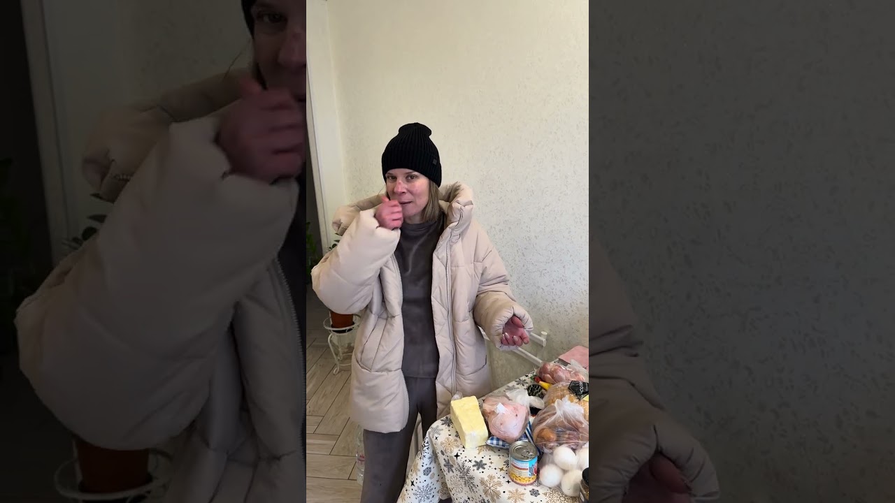 На дворі дубак😂😂😂
