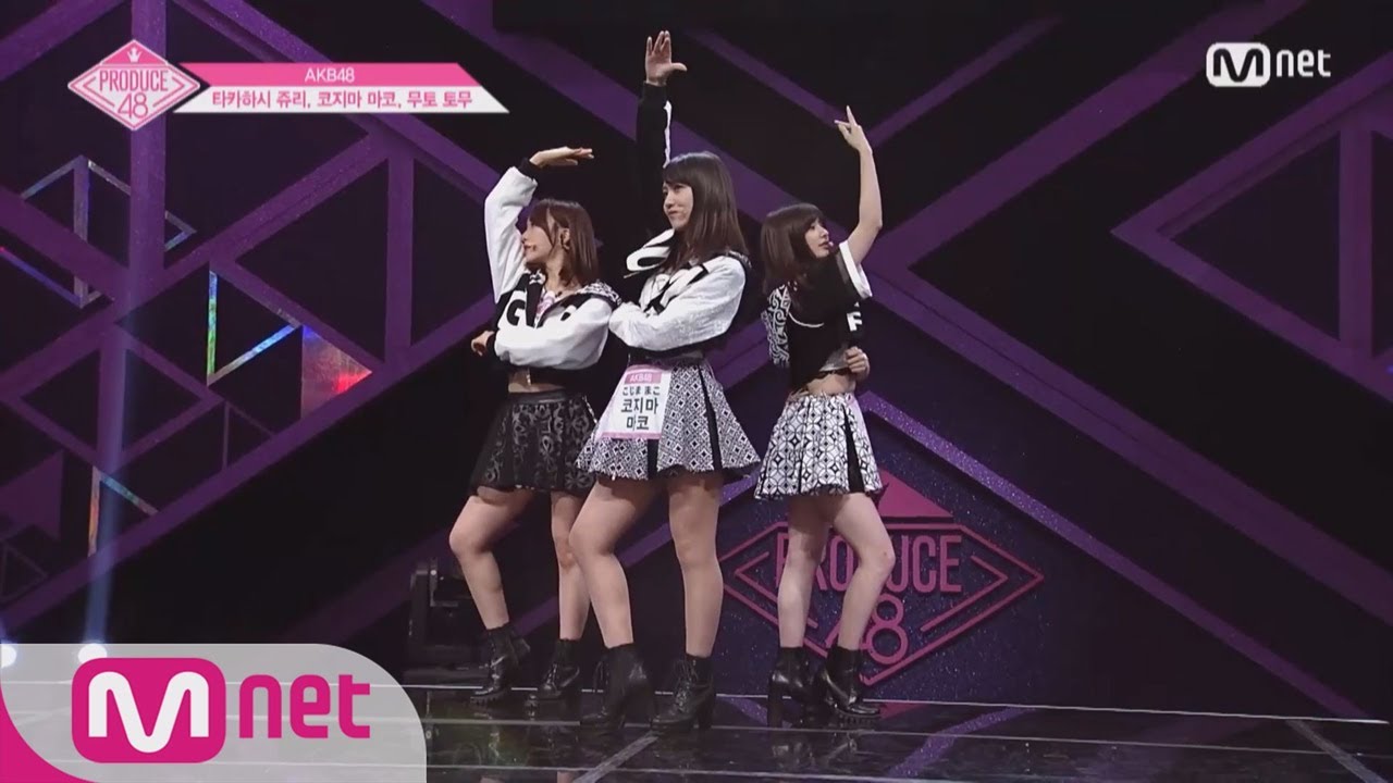 PRODUCE48 [단독/풀버전] AKB48_타카하시 쥬리, 코지마 마코, 무토 토무 ♬불장난 @기획사별 퍼포먼스 180622 EP.2