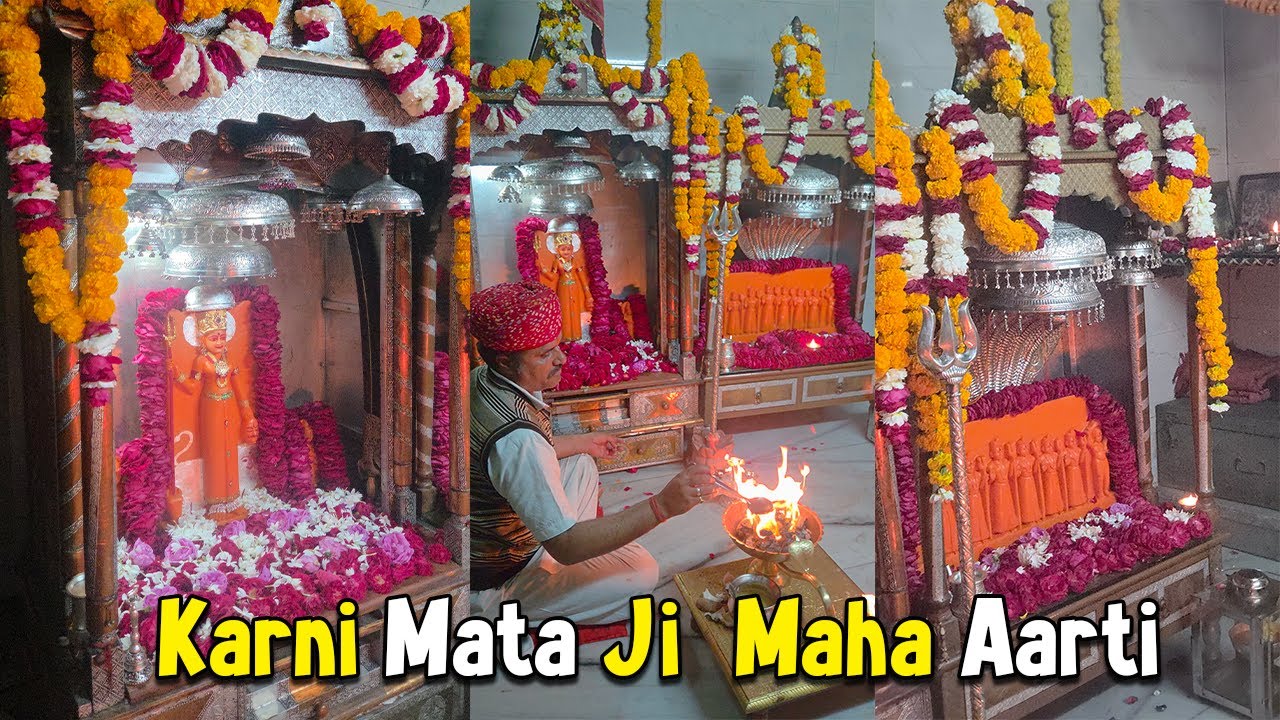 Karni Mata ji Maha Aarti | Karni Mata aarti | Karni Mata ji