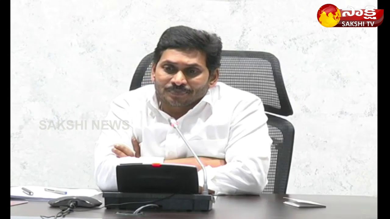 CM YS Jagan appeals to people to observe Ramzan at home - Sakshi TV