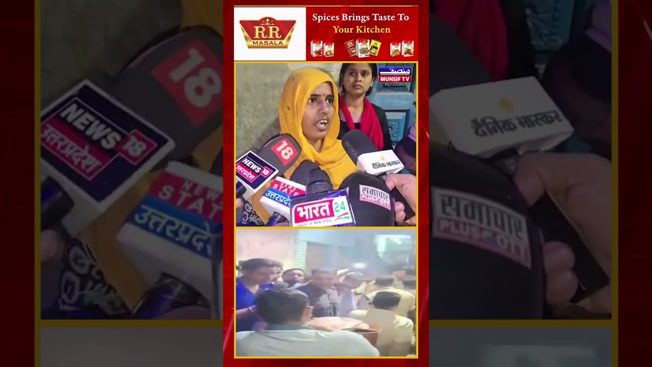 Justice for Pragya: Agra Community Demands Strict Action After Tragic Incident