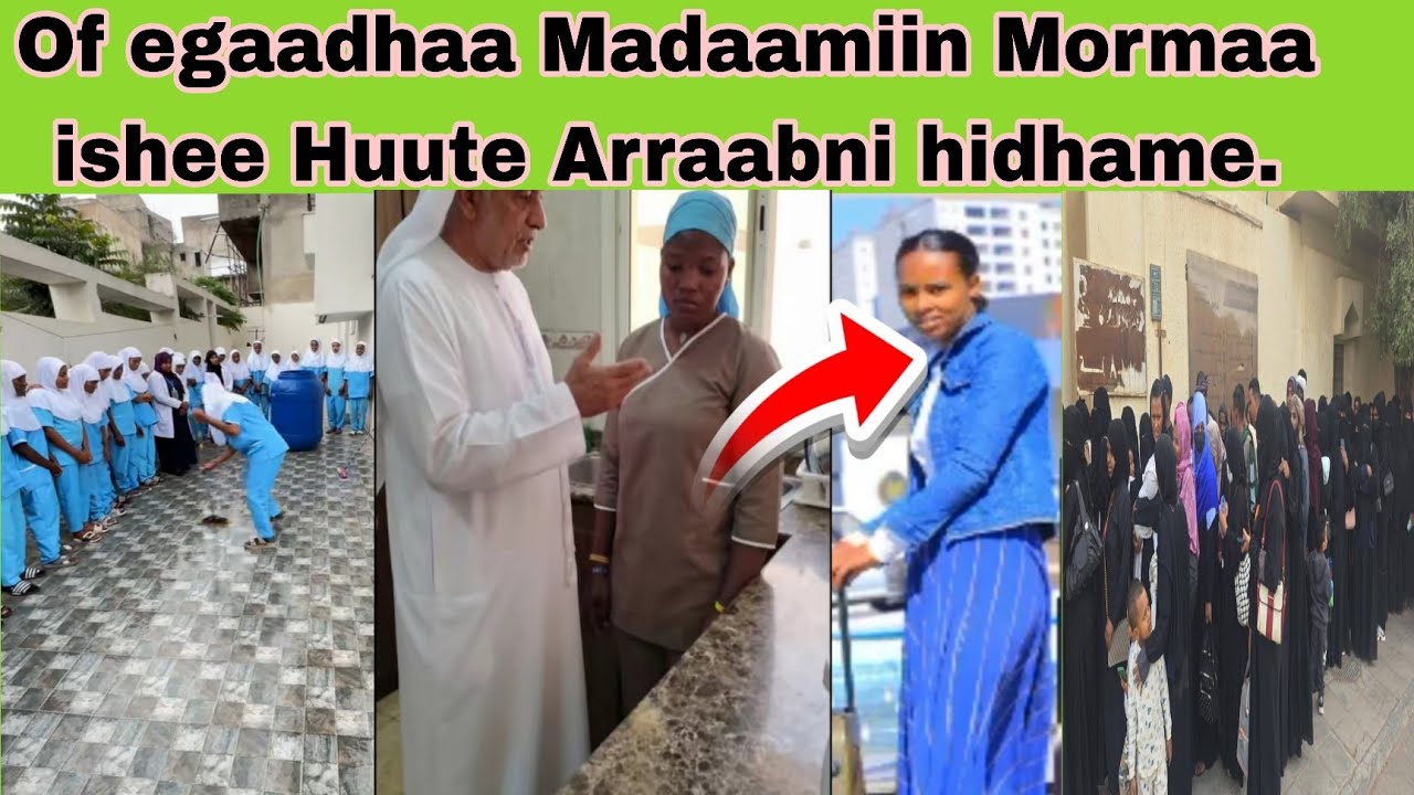 Of egaadhaa Shamarraan Biyya Ormaa Jirtan Madaamiin morma ishee hutee mana hidha galchite 😭🙏