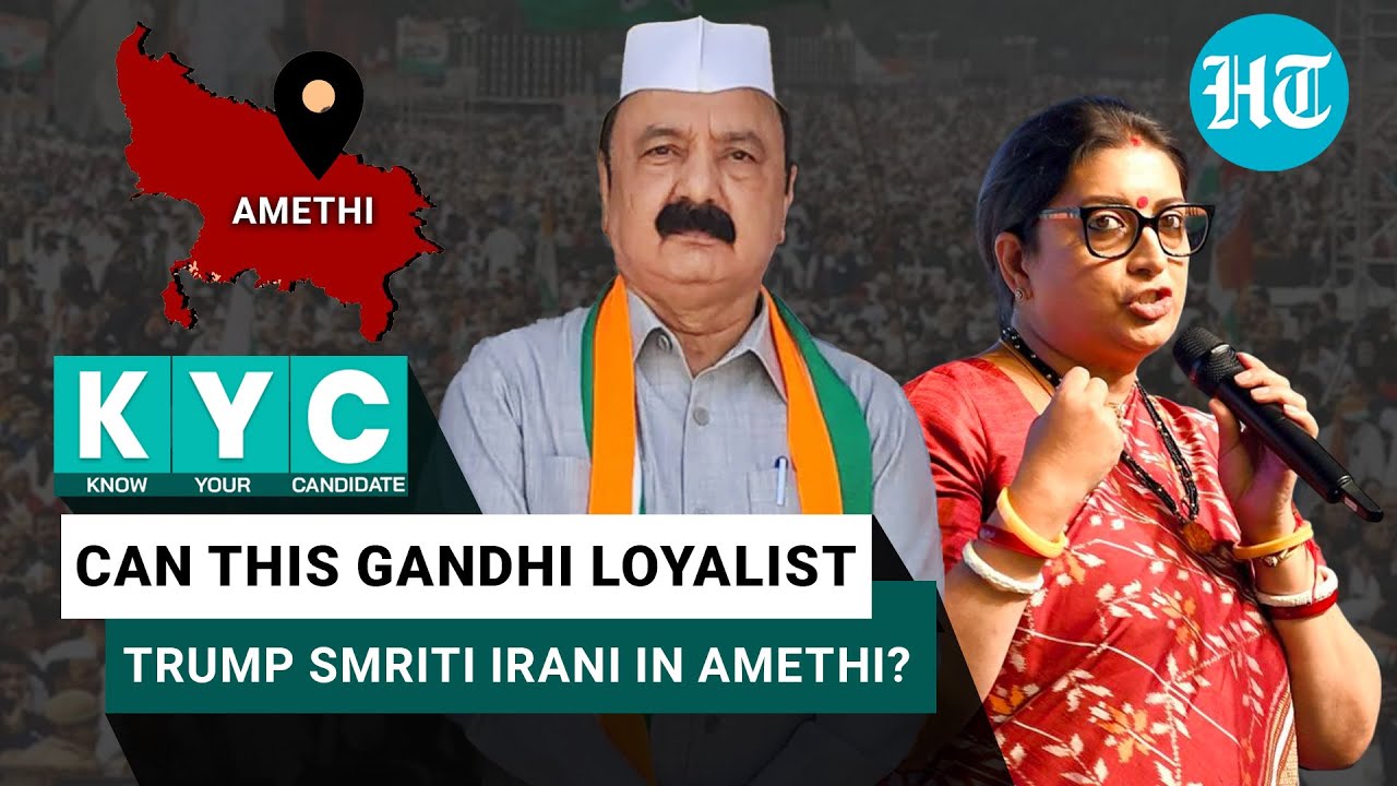 Amethi Battle: Meet KL Sharma, The Man Pitted Against Smriti Irani In Former Gandhi Bastion | KYC