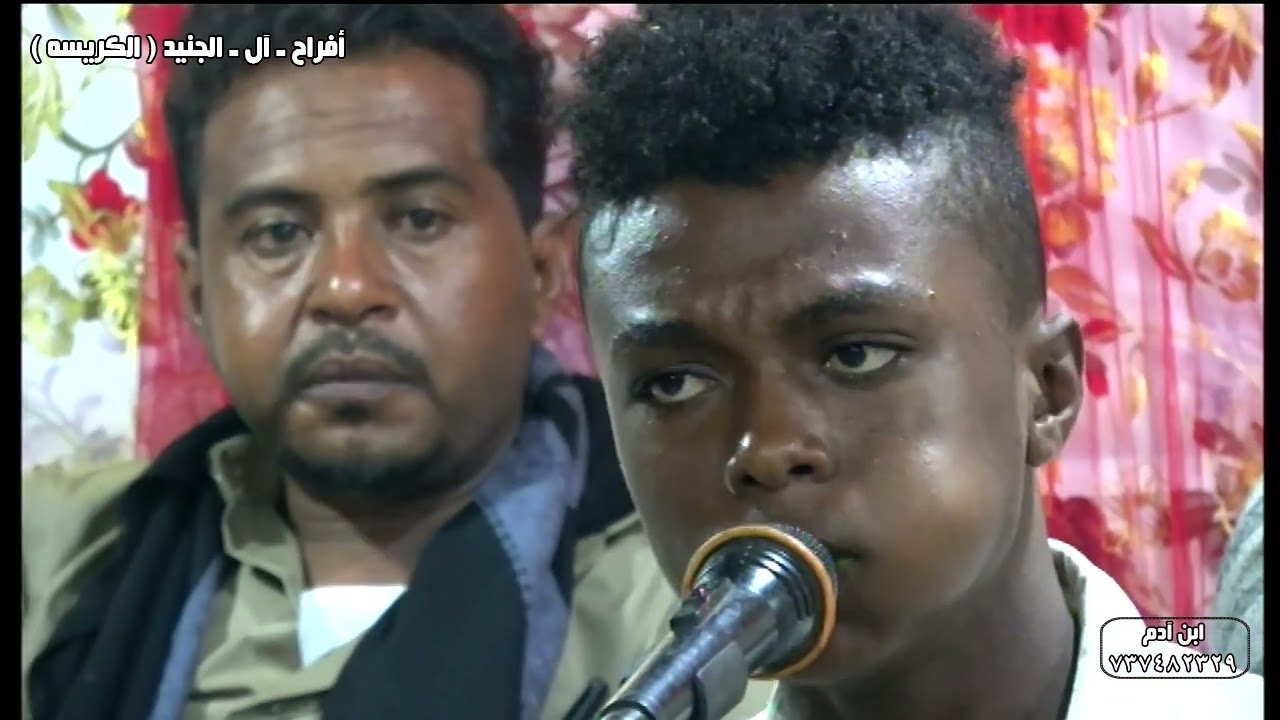 الجوهر الصغير | الفنان علي اسماعيل جوهر يذهل الحضور بأغنية اشتكي من طول هجرك | افراح آل الجنيد