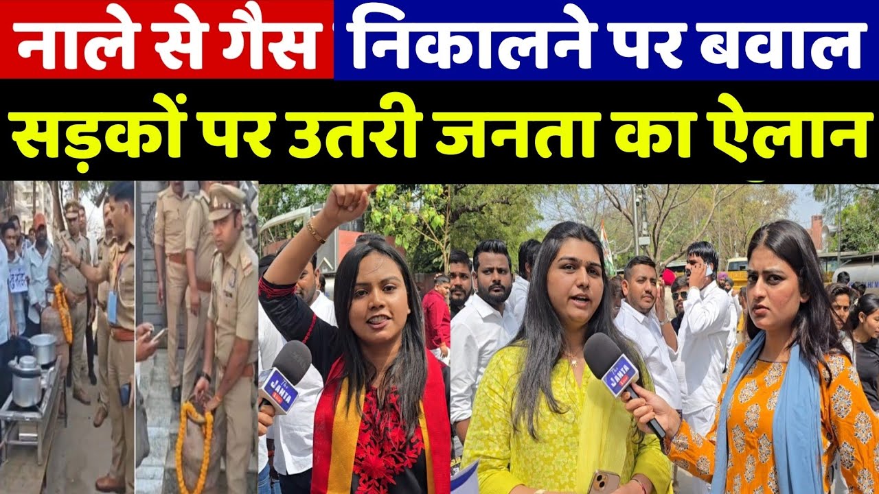 LPG सिलेंडर की लंबी लाइन के बीच अचानक पहुंचा पुलिस वाला तो देखिए क्या हुआ! ऐसा नजारा कभी देखा नहीं!