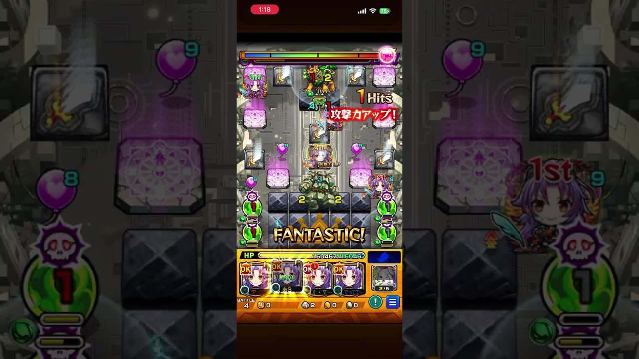 あむ81