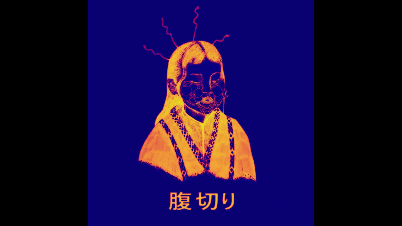 V:ISION - HARAKIRI