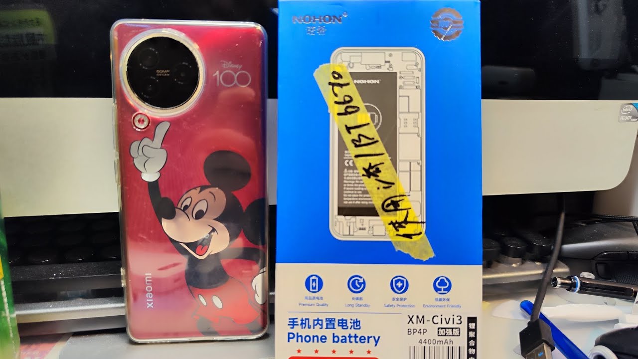 Xiaomi Civi 3 Battery Replacement Guide | Step-by-Step DIY Repair