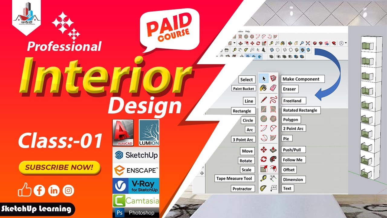 Sketchup Interior Design Tutorial Bangla | SketchUp Learning | Nokshar_Hat