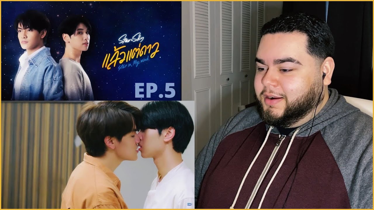 แล้วแต่ดาว - Star In My Mind EP.5 | REACTION