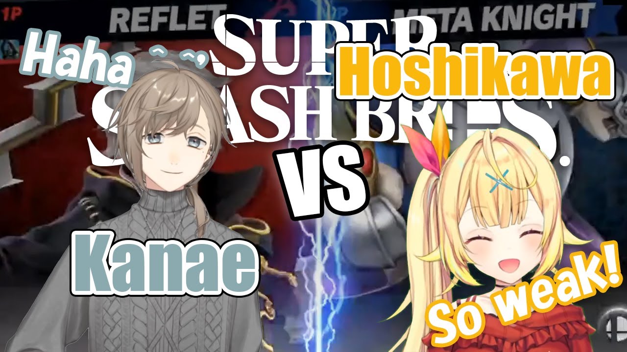 [ENG SUB] Who Needs In-game Taunts when You Have VC? - Kanae vs Hoshikawa [Nijisanji]