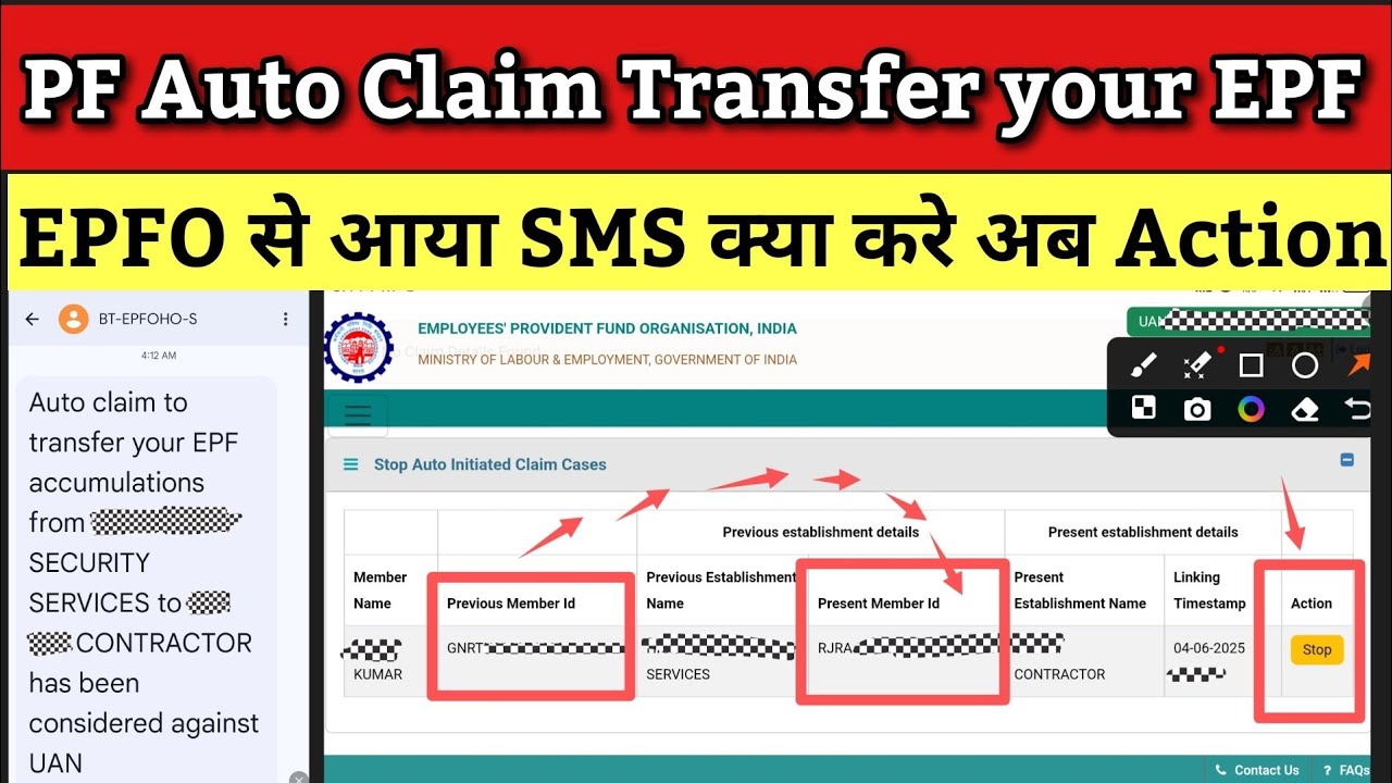 Auto claim transfer you EPF accumulation | pf auto claim transfer solution | pf new update 2025 #pf