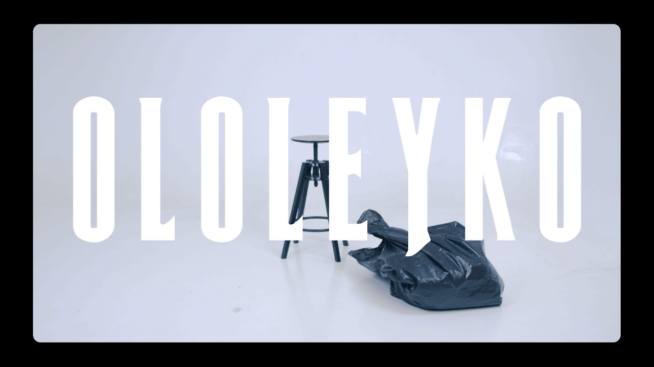 SOUTH BLOCK - &Omicron;&Lambda;&Omicron;&Lambda;&Epsilon;&Upsilon;&Kappa;&Omicron; (PROD BY MAYJAY) | SOUTH BLOCK - OLOLEYKO (Official Music Video 4K)