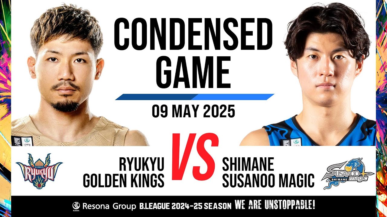 Ryukyu Golden Kings vs. Shimane Susanoo Magic - Condensed Game