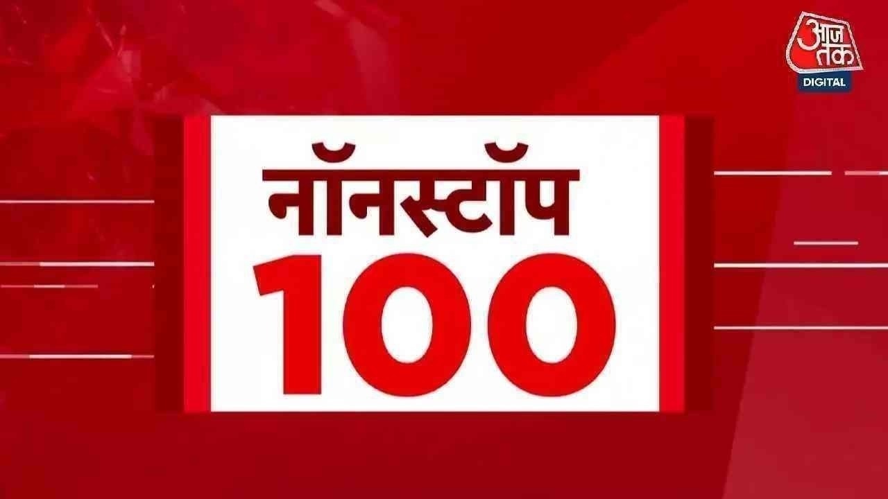 Superfast News: US Israel Iran War Updates | Parliament | LPG Shortage | PM Modi | Hindi News