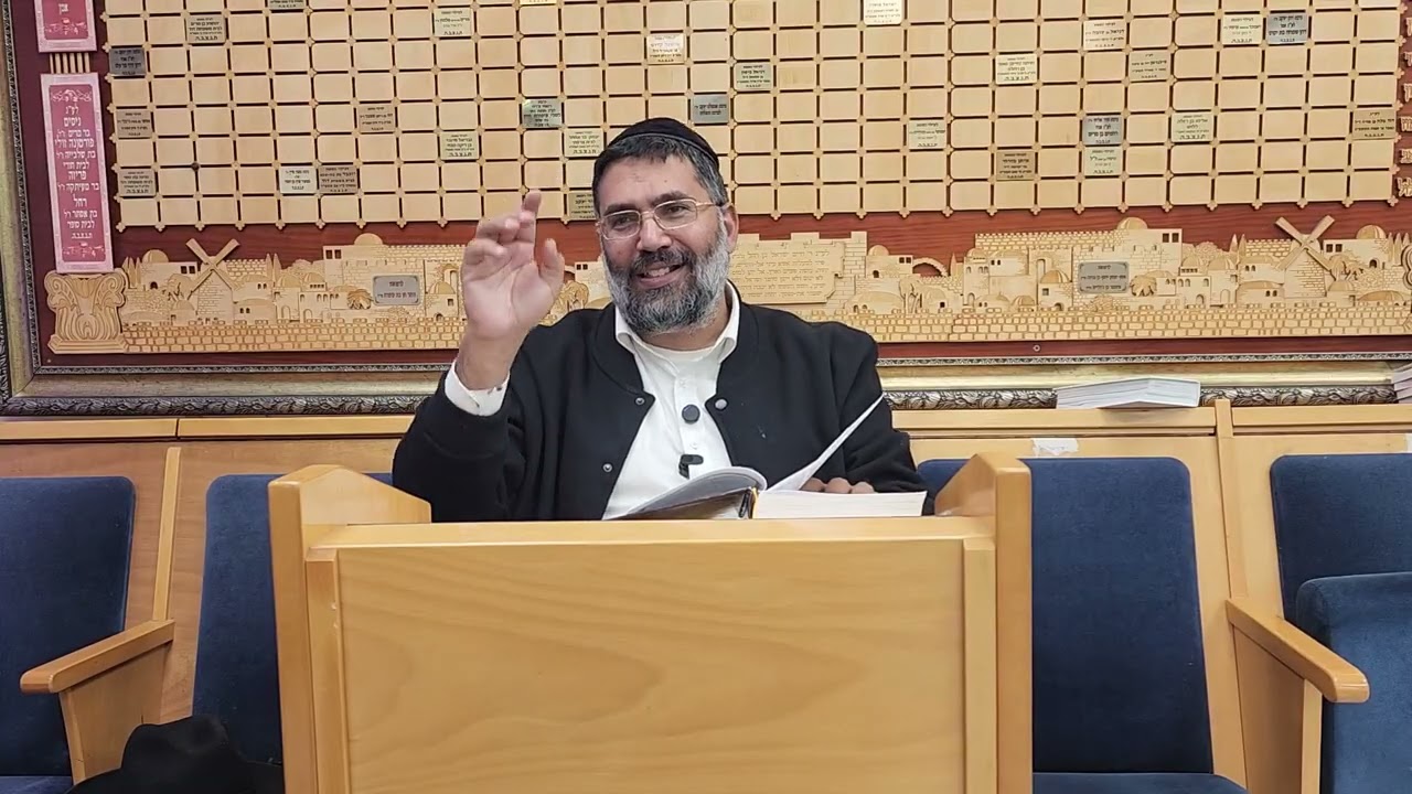 פרשת שמות